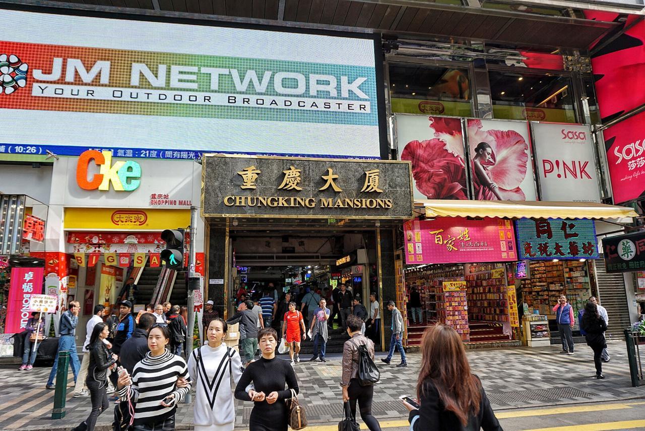 Pay-Less A2 Hotel Hongkong Kamer foto